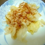 白菜漬けの美味しい食べ方